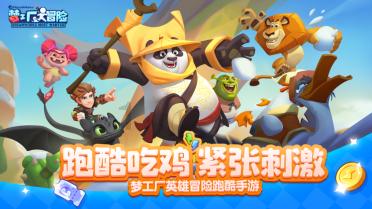 三乘括号五分之二x减12x括号等于五分之三x的结果是多少？