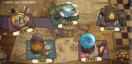 镇宁：用好规划主导产业“全局图” 牵住乡村振兴“牛鼻子”