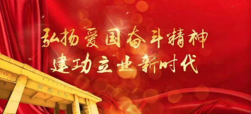 李白写过的诗哪些游戏画面