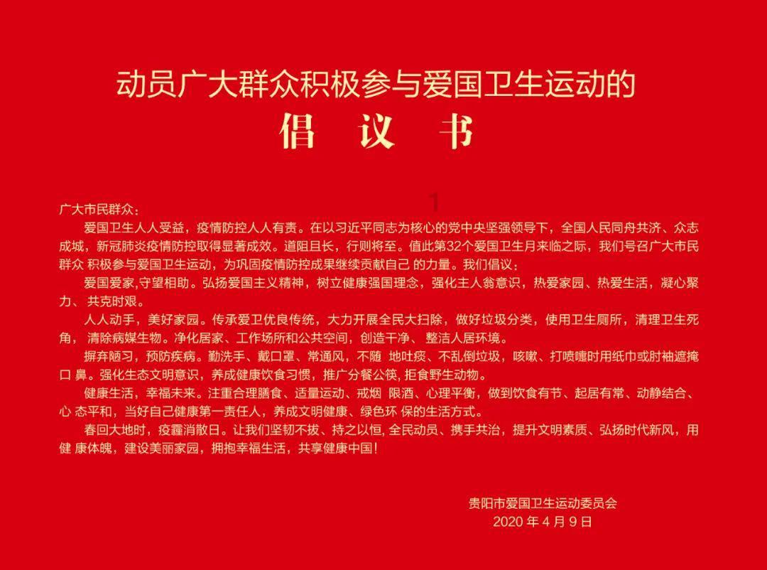 萌犬记忆卡