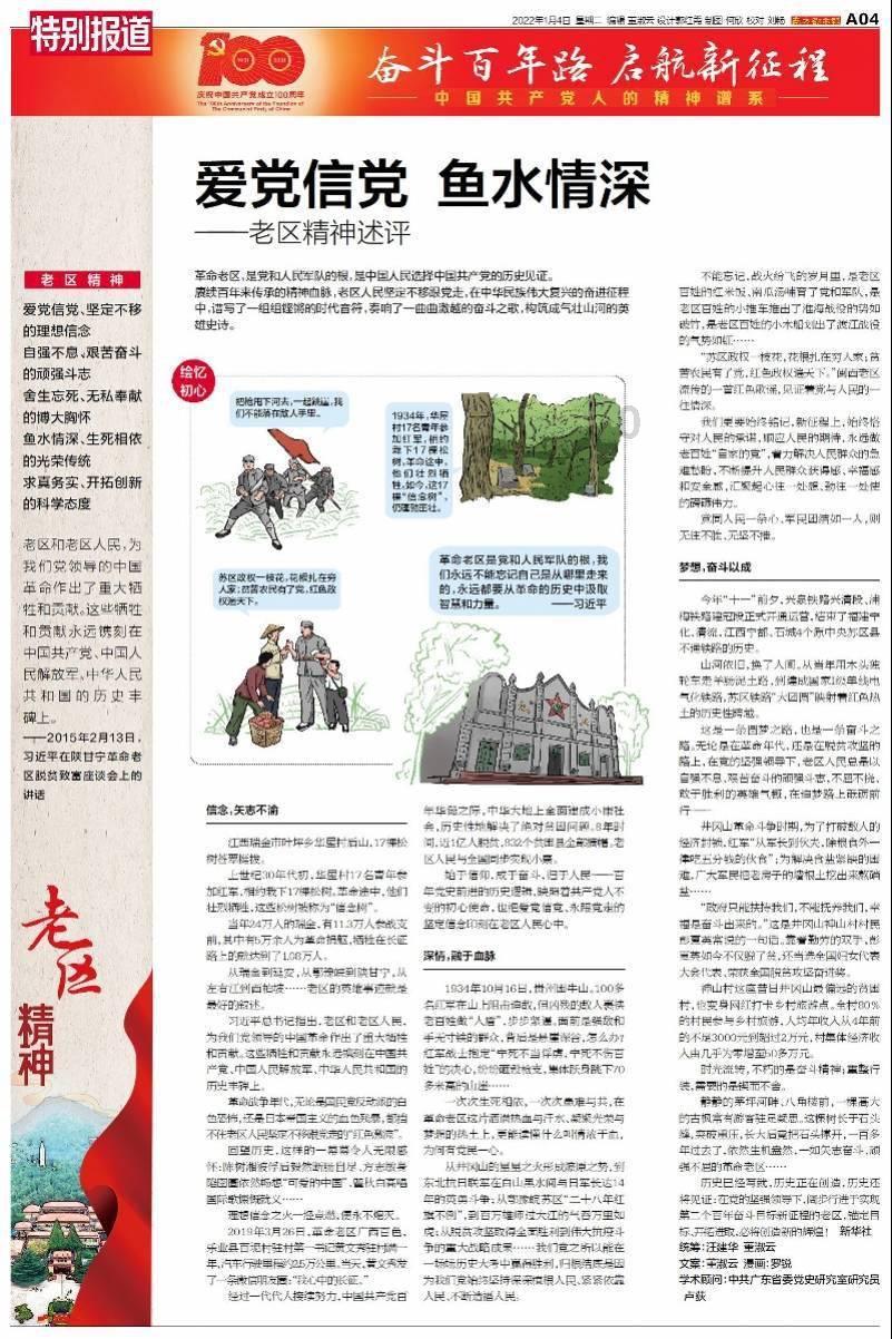 二婚的女人能结婚吗游戏画面