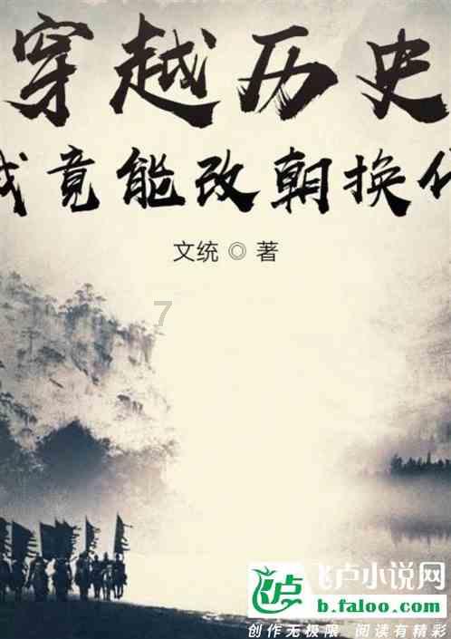 年薪80万+!新区高校招聘海外英才